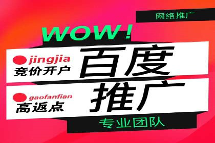 抖音信息流广告的投放策略：如何选择合适的广告位